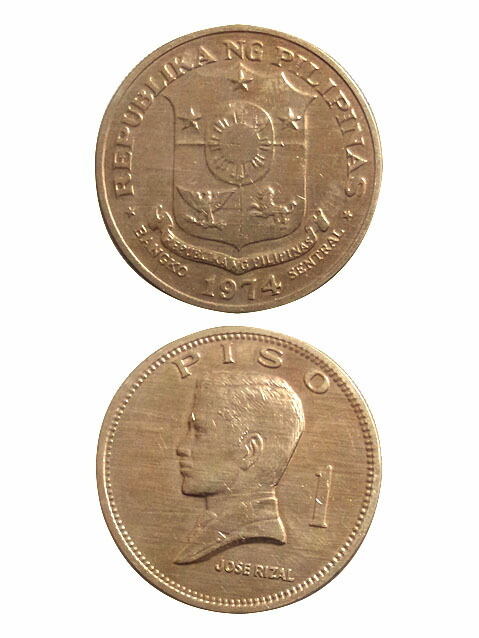 楽天市場】コイン フィリピン 1ペソ 33mm : レザーマニア楽天市場店