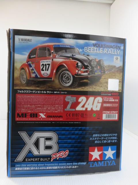 楽天市場】【中古品】タミヤ 1/10 電動RCカーシリーズ No.650