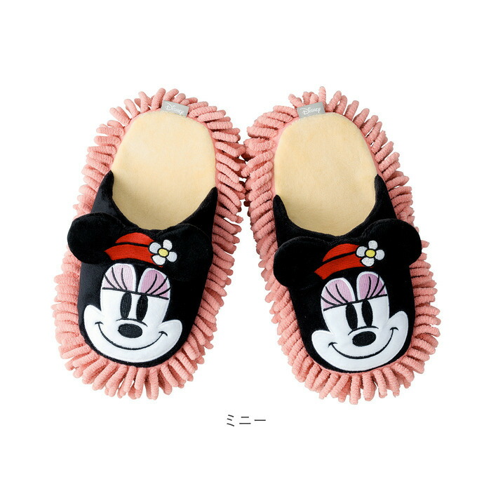 楽天市場】モップスリッパ 洗える 定番 お掃除スリッパ グッズ