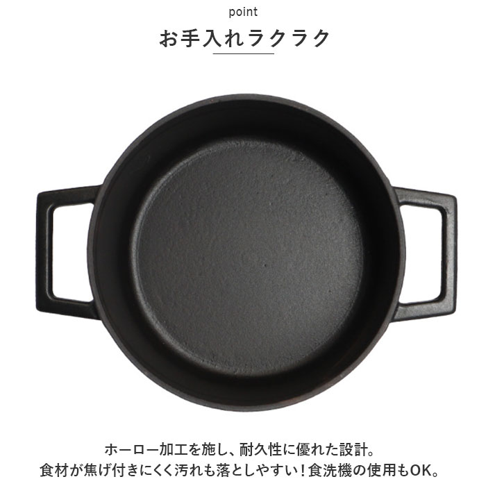 楽天市場】LAVA ラヴァ ラウンドキャセロール 20cm 定番 両手鍋