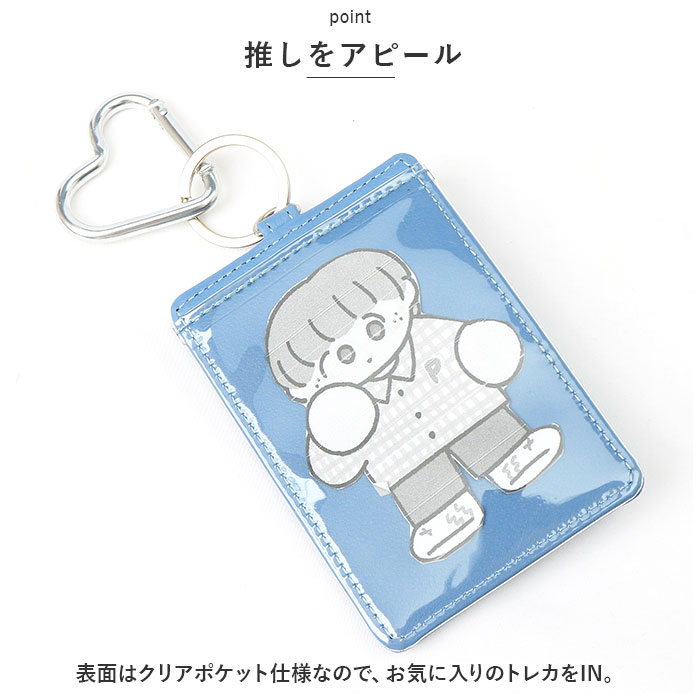 楽天市場】推し活 カードスタンドケース 定番 トレカホルダー スタンド