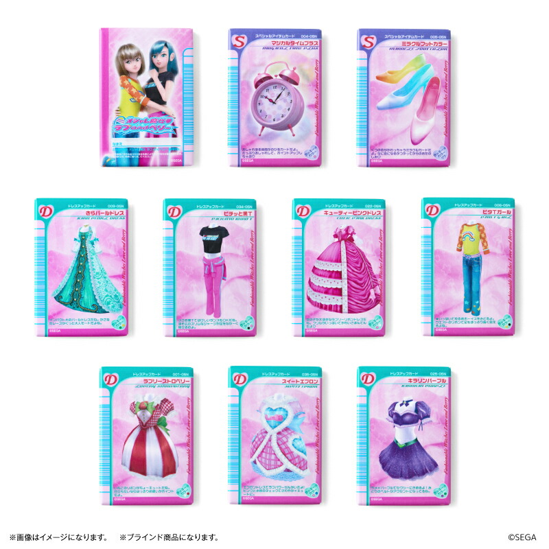 楽天市場】ラブandベリー カードファイルの通販