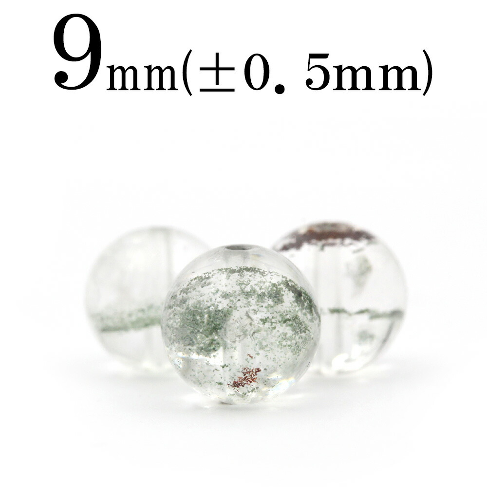 楽天市場】【スーパーSALE/50%OFF】t1362 【1粒売り】＜ガーデン