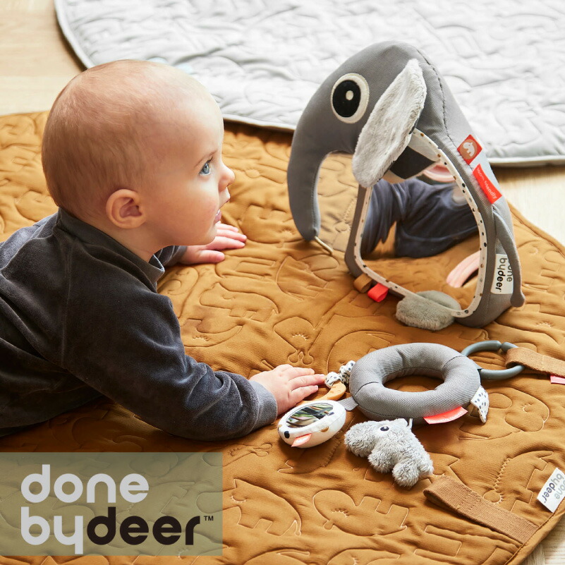 楽天市場】【ラッピング無料】Done by Deer ダンバイディア