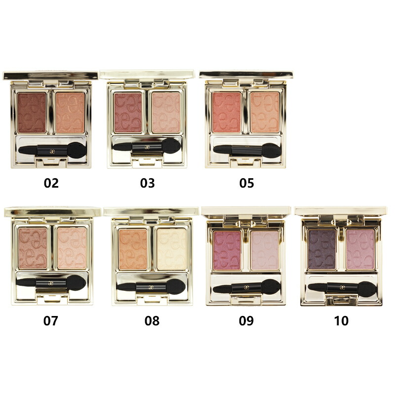 楽天市場】Elegance エレガンス アルモニーアイズ [7種類から選べる