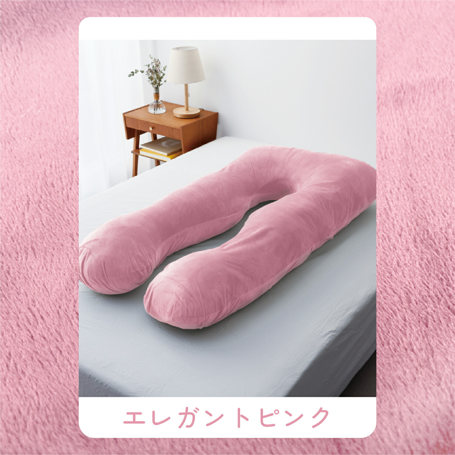 楽天市場】【日本No.1受賞】ハグモッチ 正規品【さらに改善】【医師の