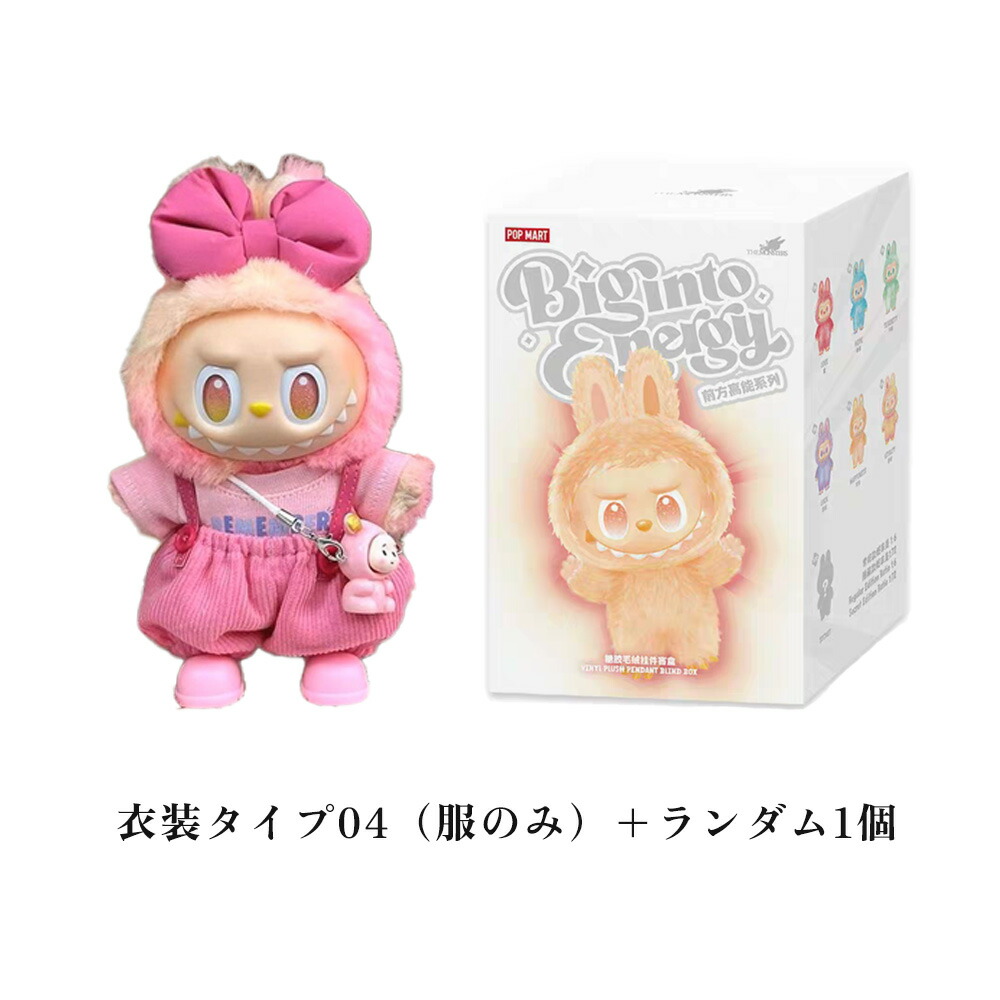 楽天市場】【 正規品LABUBU・未開封コレクション向け！】ラブブ 本体