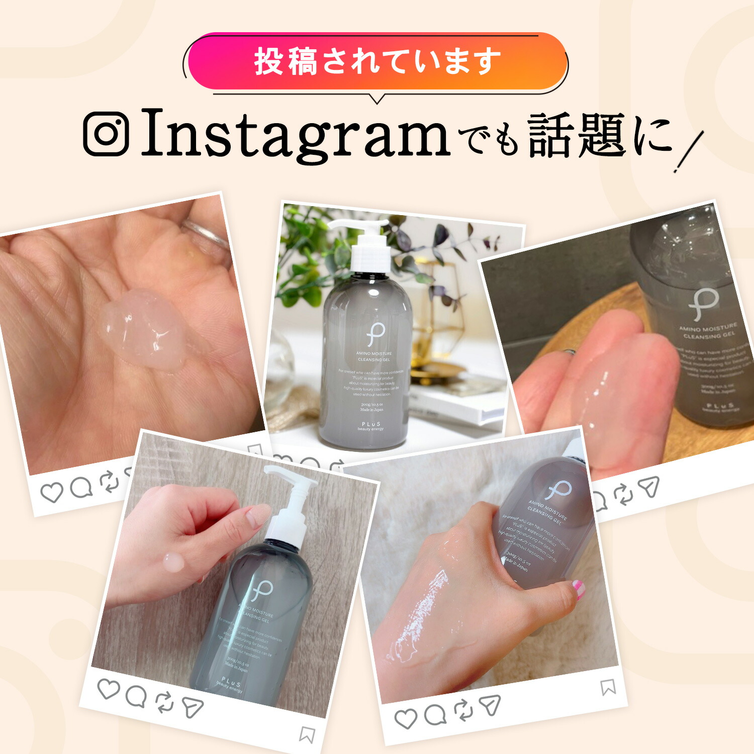 楽天市場】【クーポンで100円OFF】クレンジング ジェル 美容液 メイク