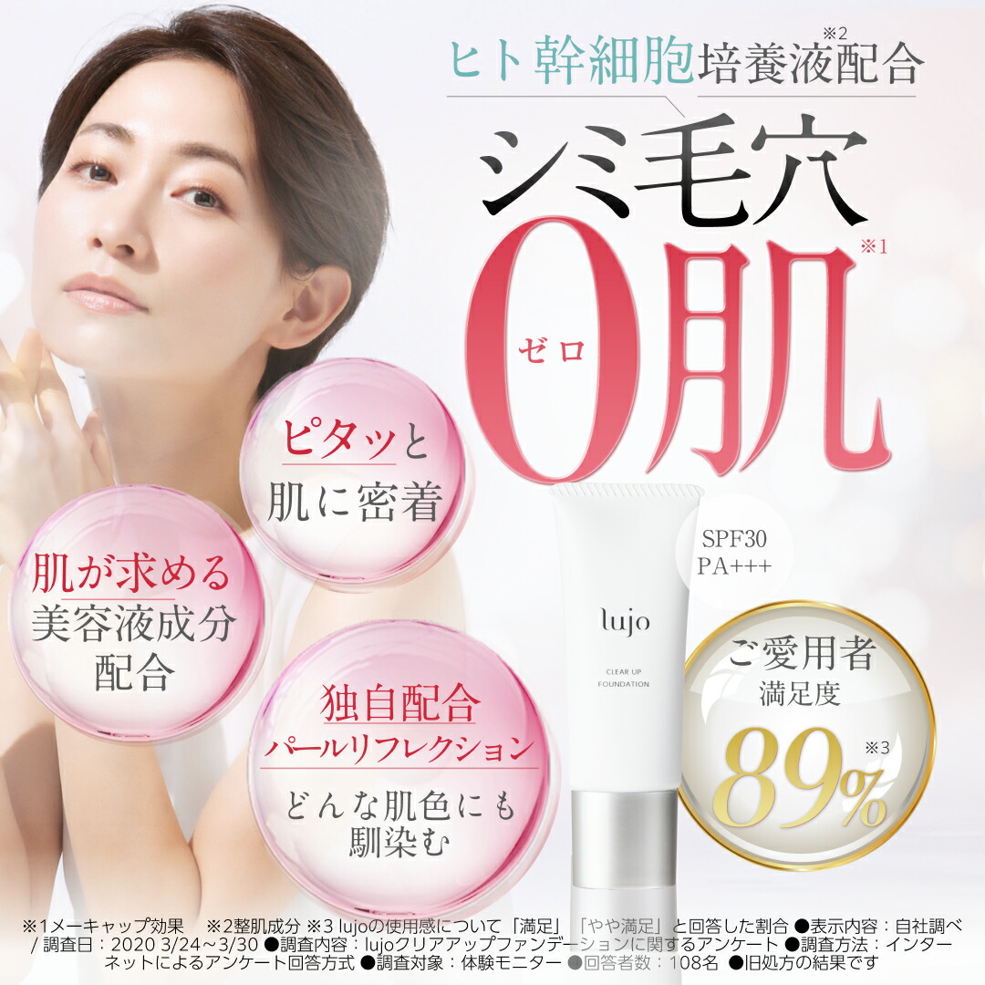 楽天市場】☆25日限定！P10倍☆ ＼メーカー希望小売価格より28％OFF