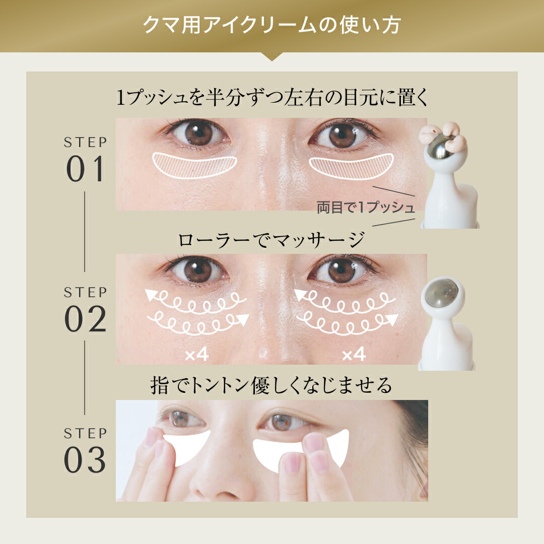 楽天市場】＼メーカー希望小売価格より28％OFF！／ 【公式】lujo