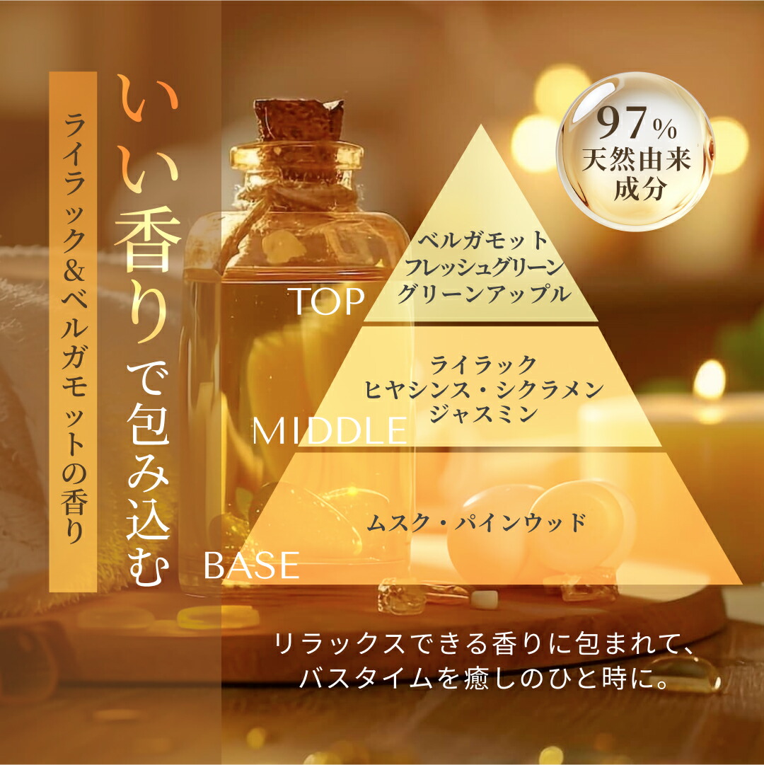 楽天市場】☆25日限定！P2倍☆ 【公式】クレイクリームシャンプー