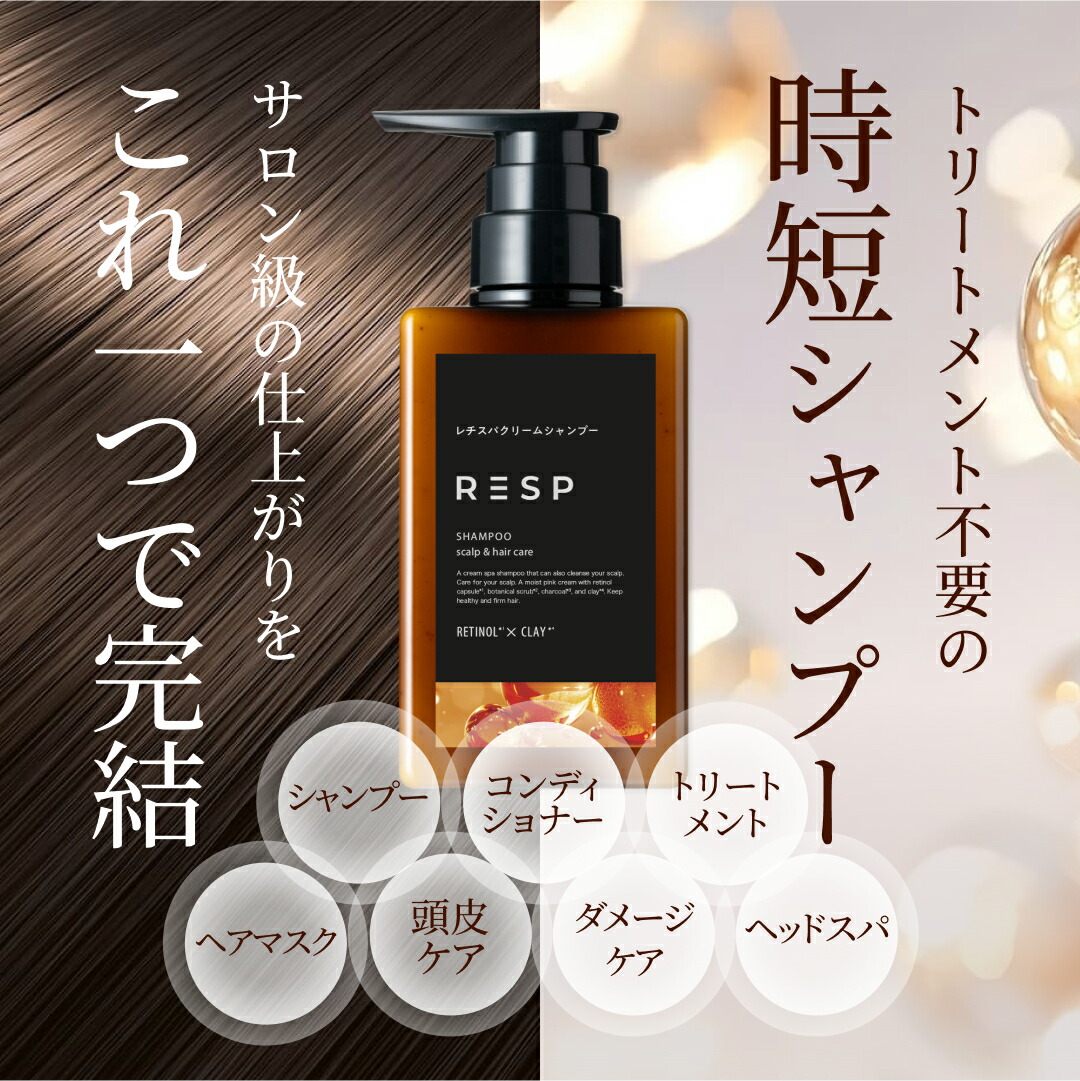 楽天市場】☆期間限定セール！2/19 20:00〜2/24 9:59☆ 【公式