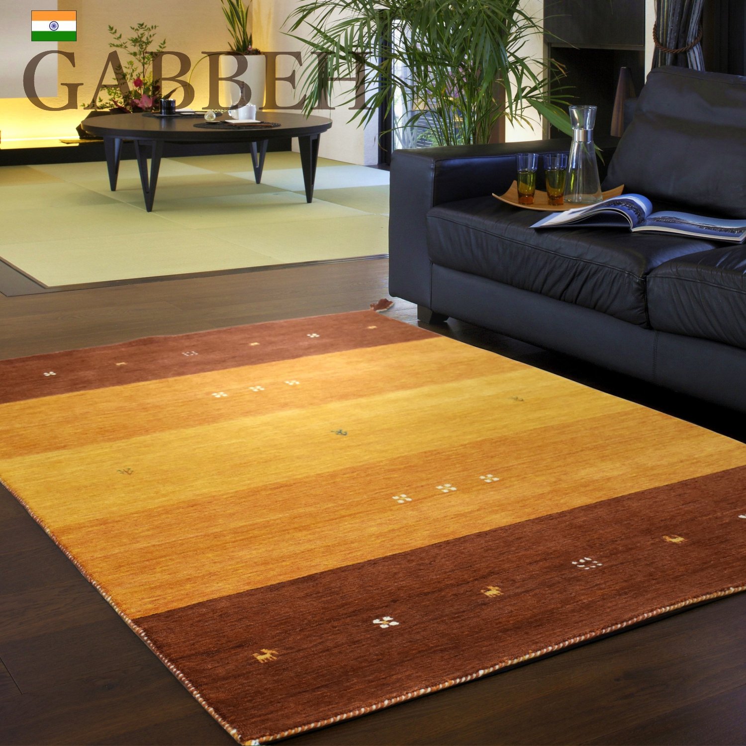 楽天市場】ギャッベ ラグ 140×200cm (インドギャッベ) ギャベ 絨毯