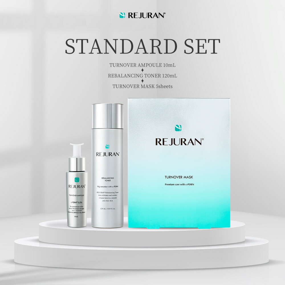 楽天市場】【リジュラン公式 スタンダードセット】 REJURAN リジュラン