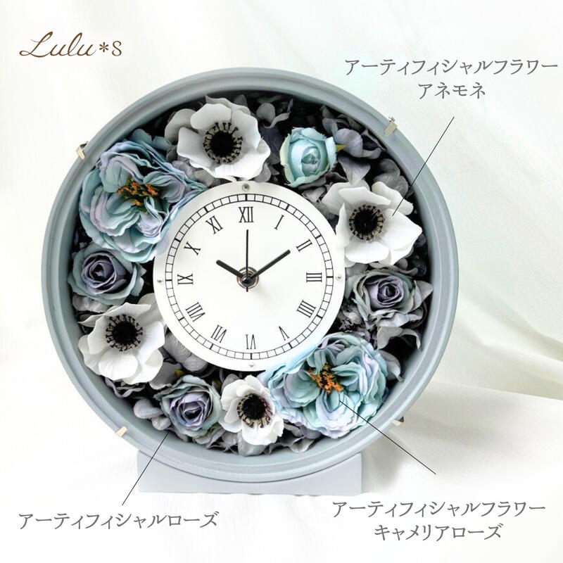 楽天市場】アッシュグレイ シック グレー ローズ アネモネ 花