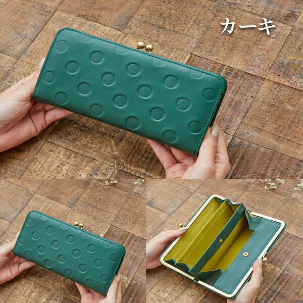 楽天市場】長財布 本革 財布 レディース 大容量 がま口 日本製 国産