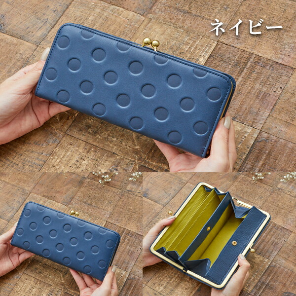 楽天市場】長財布 本革 財布 レディース 大容量 がま口 日本製 国産