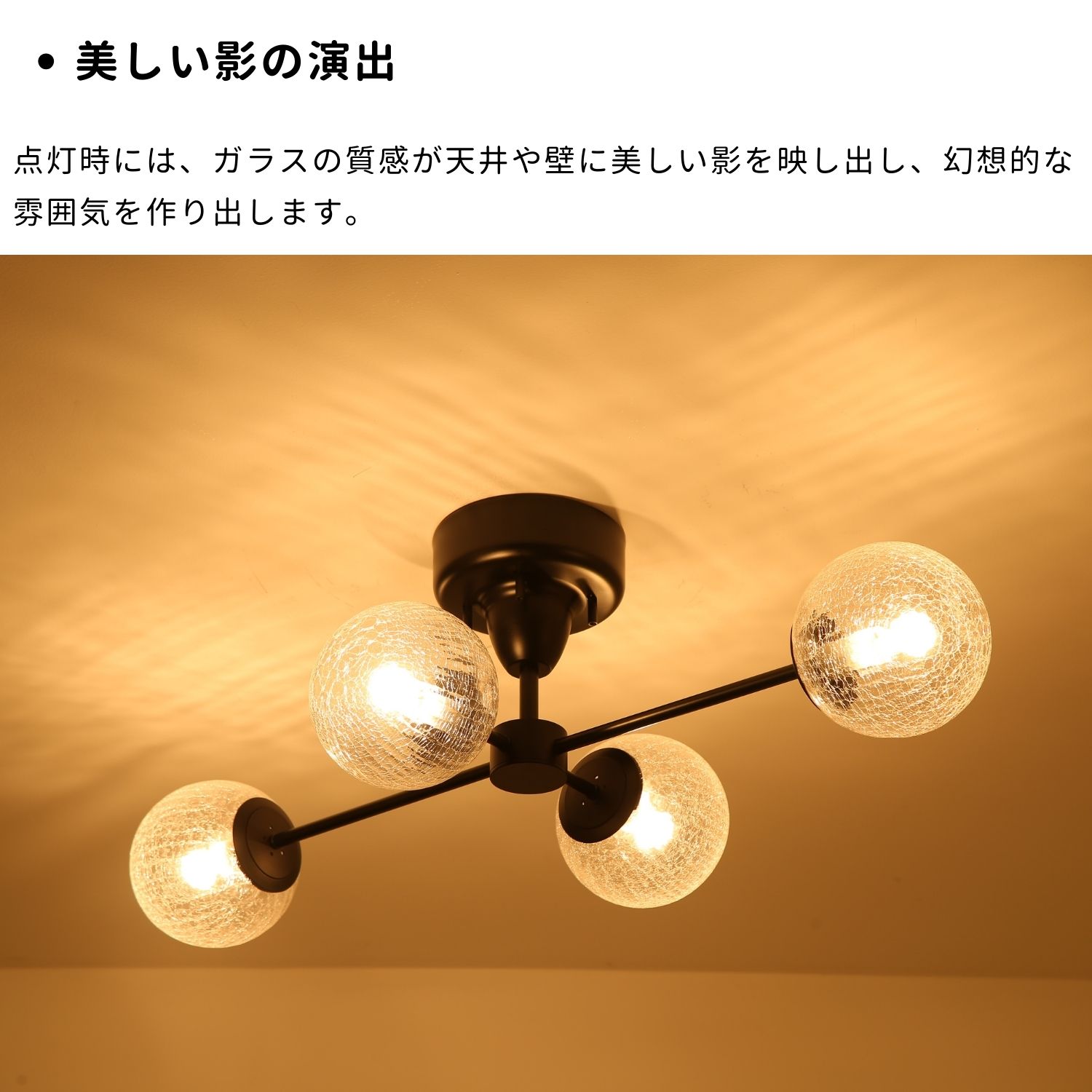 楽天市場】シーリングライト 4灯 ゴールド ビンテージ 西海岸 おしゃれ