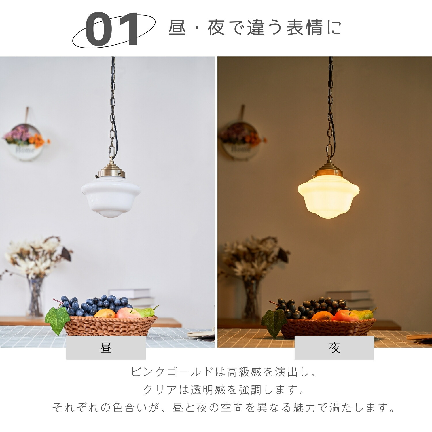 楽天市場】ペンダントライト 1灯 おしゃれ 乳白色 ガラス 昭和 ホテル