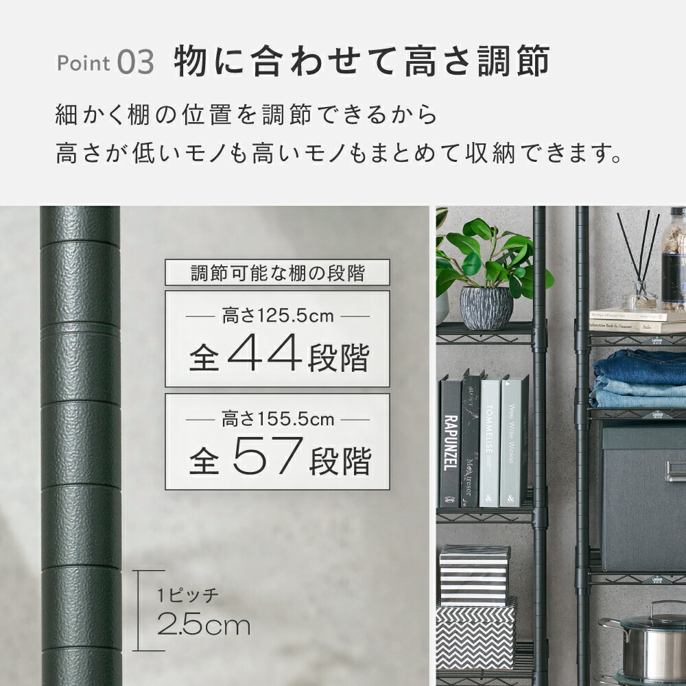 楽天市場】＼25日限定！P5倍／スチールラック 幅110 5段 6段 奥行40