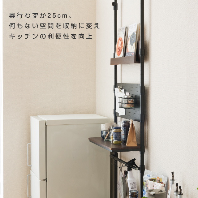 楽天市場】＼25日限定！P5倍／ ルミナス 公式店 ノワール 黒 突っ張り