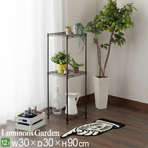 楽天市場】フラワースタンド 屋外 3段 幅30 ガーデンラック 室内 錆び