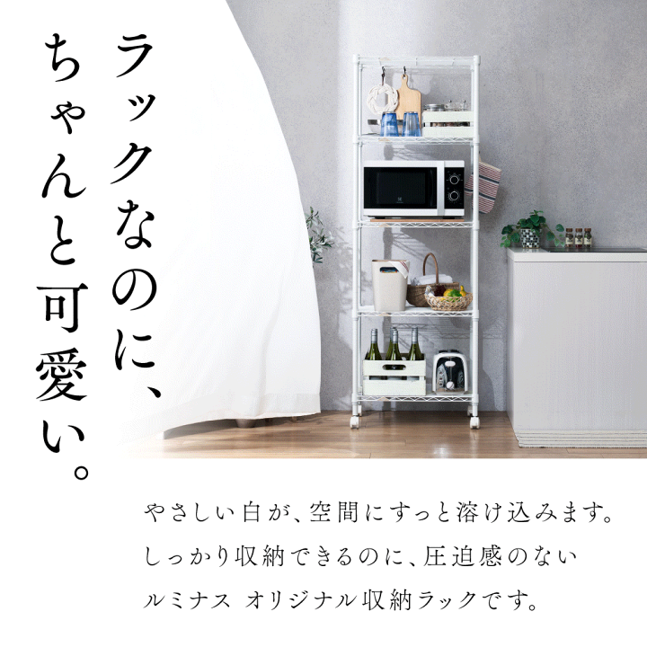 楽天市場】☆本日9時~23日迄！ポイント5倍☆ ラテシリーズ 幅60 奥行40