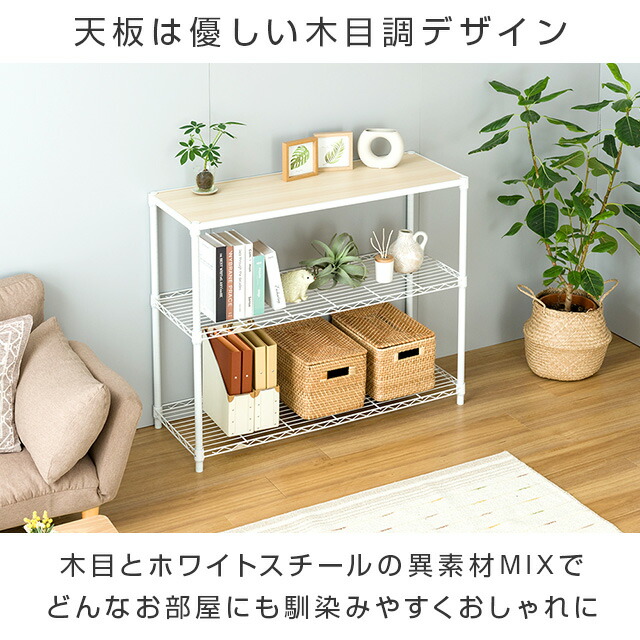 楽天市場】【予告】10％OFF！3/3 20時より☆ ルミナス ラテ スチール