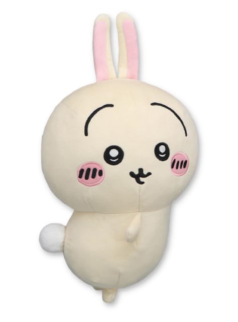 楽天市場】ちい*かわ おしりふりふりBIGぬいぐるみ〜うさぎ〜 全1種
