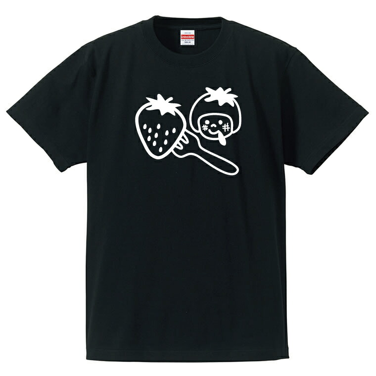 楽天市場】おもしろ tシャツ 【 いちごガール 】 半袖Tシャツ くだもの