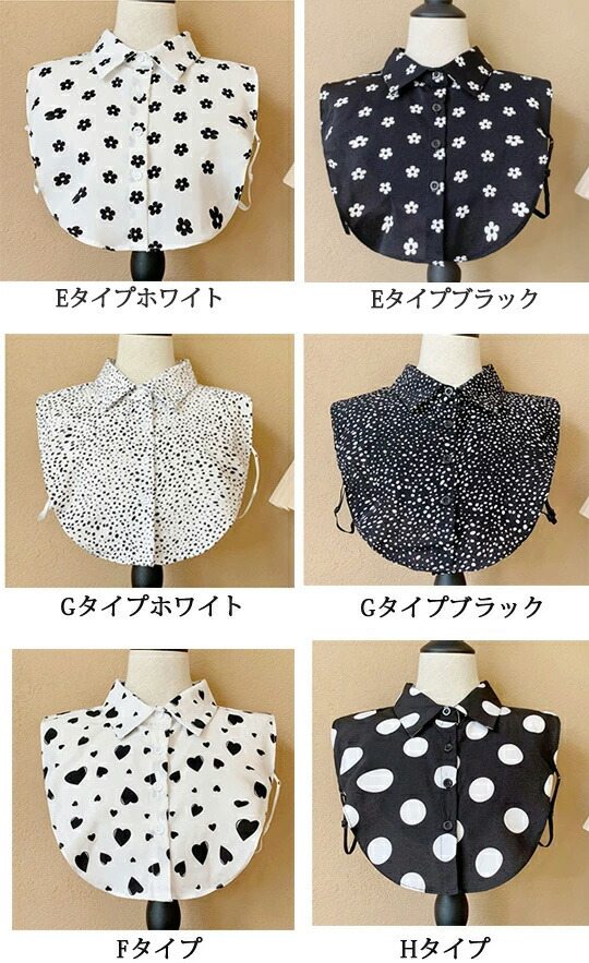 楽天市場】お買い物マラソン超目玉□ 【楽天1位】1A18.19付け襟 レース