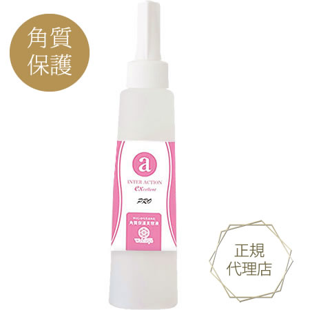 ルナレーナ　洗顔・化粧水・美容液・ミスト ルナレーナ / ルナレーナ ウォーターの公式商品情報｜美容・化粧品情報