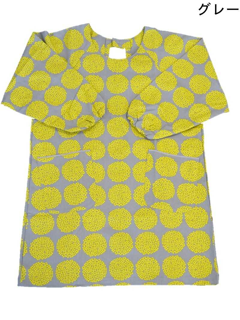 楽天市場】【楽天2位】 日本製 綿100％ 北欧風 おしゃれ 割烹着 百貨店