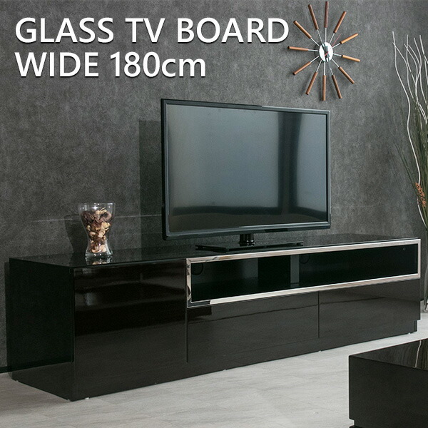 楽天市場】【送料無料】 テレビ台 テレビボード 高級感 モダン