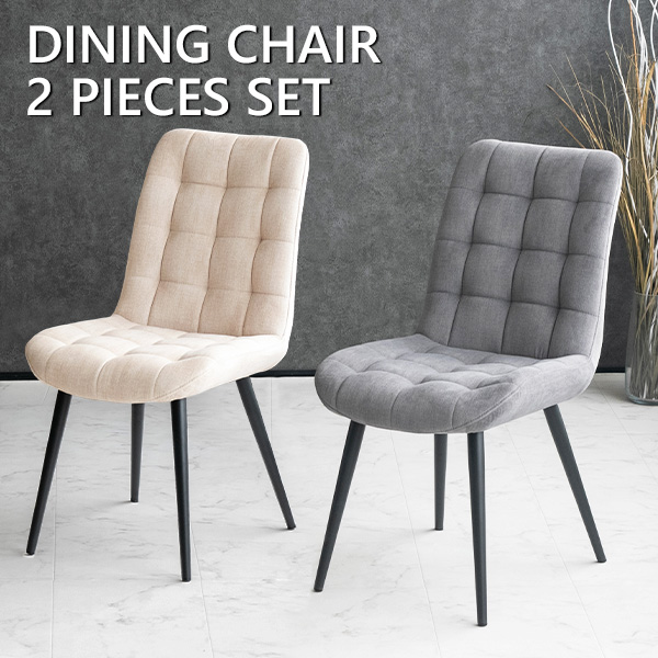 楽天市場】【送料無料】 ダイニングチェア 2脚セット ファブリック