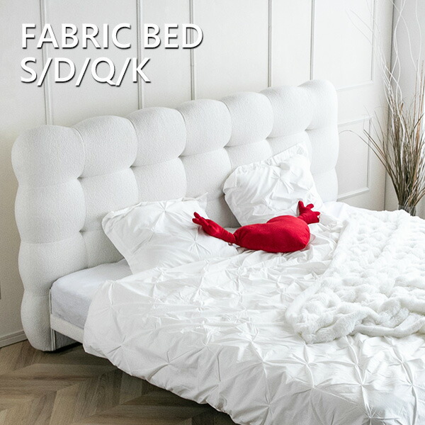 シングル ファブリック フレーム ベッド」の人気商品一覧 | 安い商品を