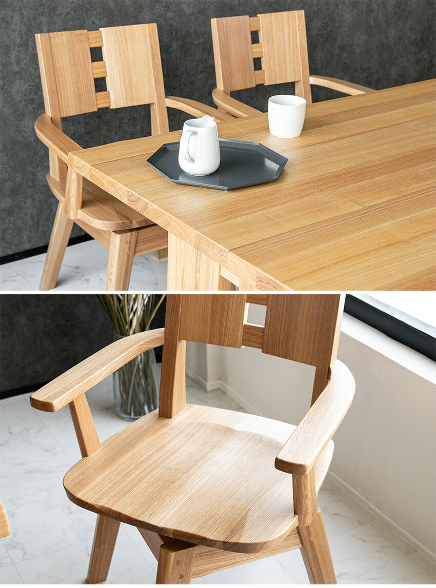 楽天市場】【送料無料】ダイニングテーブルセット 4人掛け 天然木 タモ