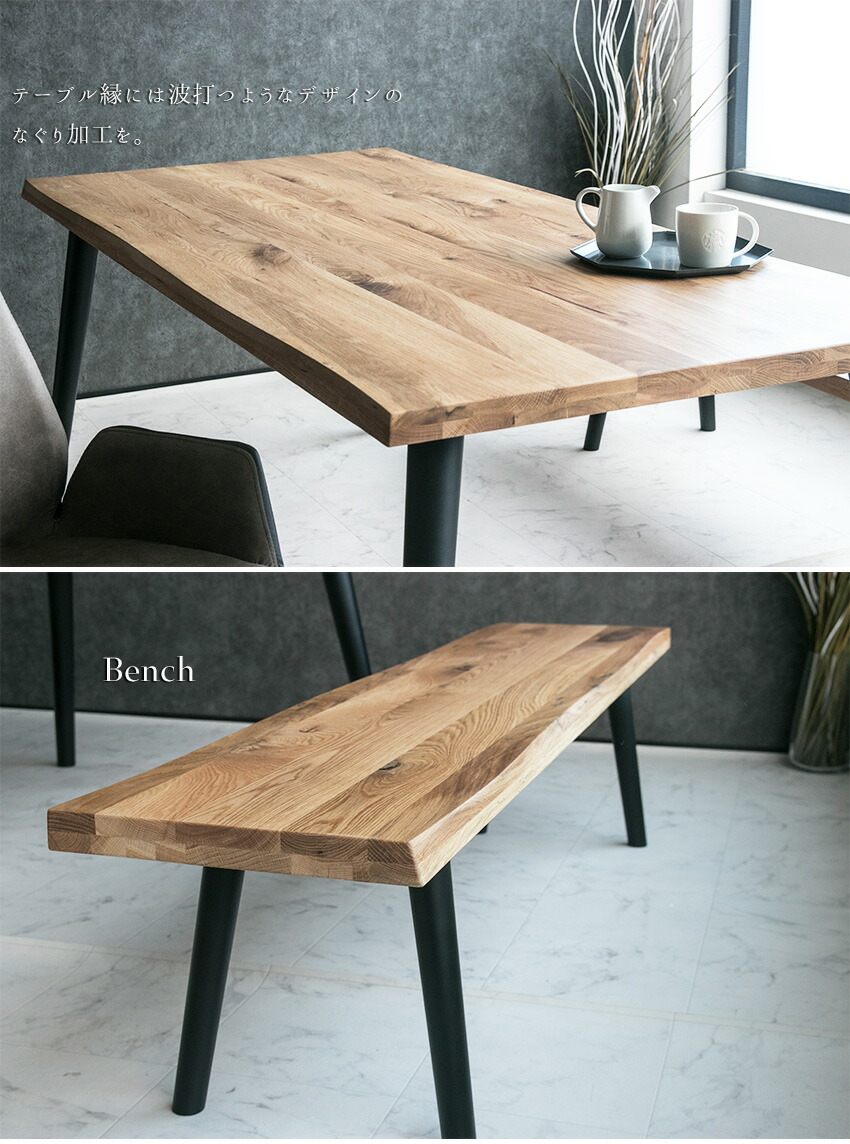 楽天市場】【送料無料】 ダイニングテーブルセット 4人掛け オーク