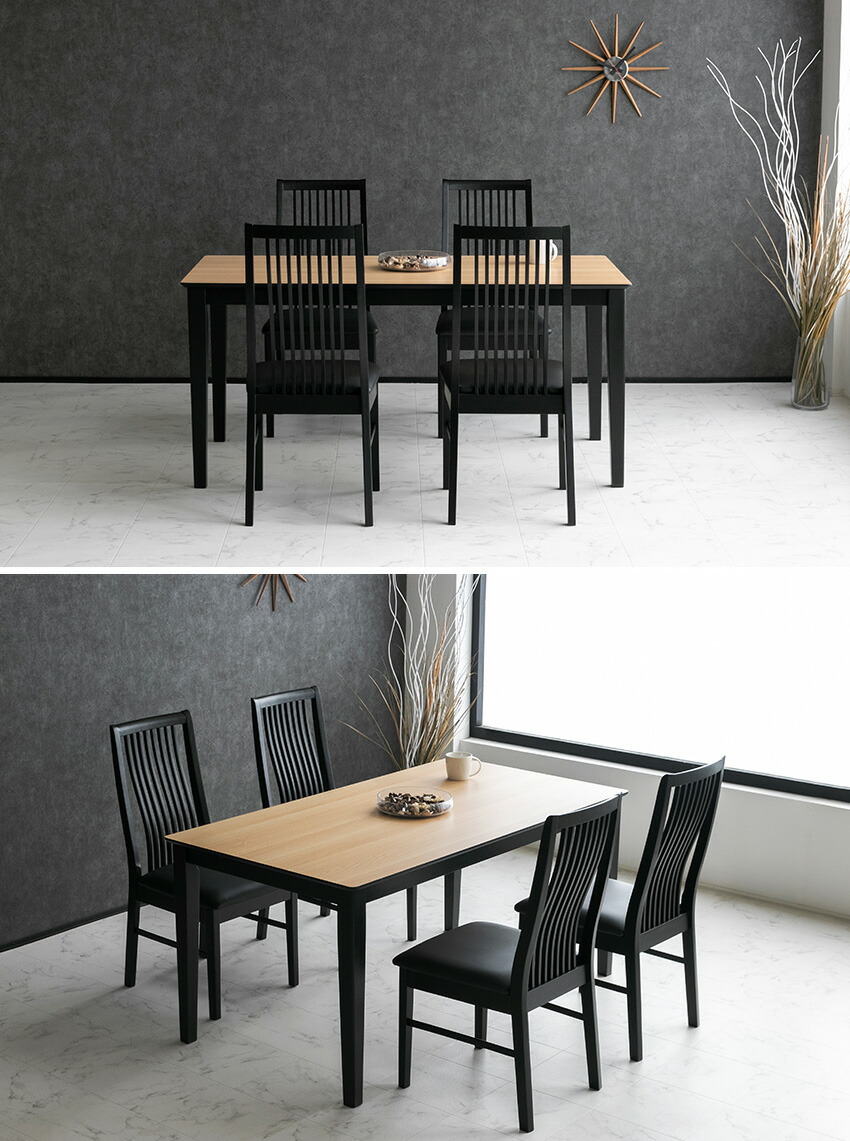 楽天市場】【送料無料】 ダイニングテーブル 単品 4人用 テーブル