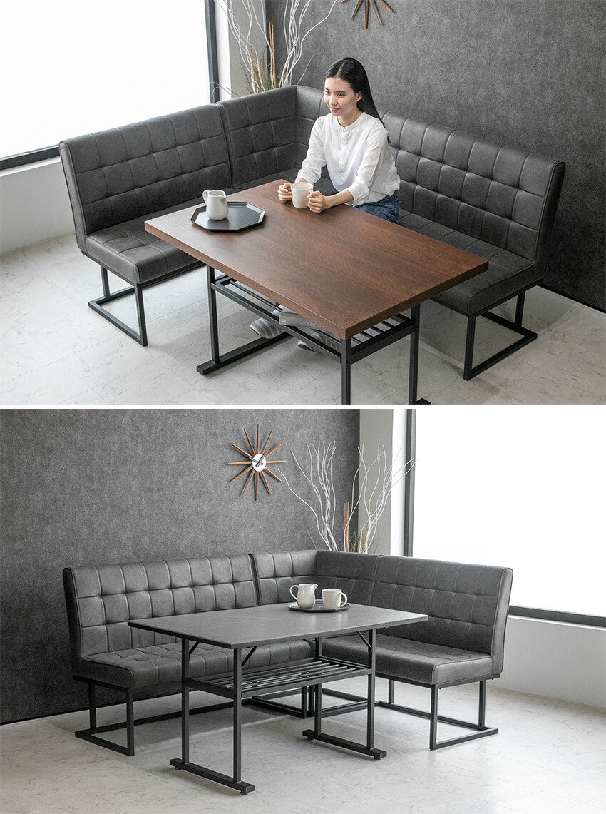 楽天市場】【送料無料】 ダイニングベンチ 単品 3点セット LDソファ