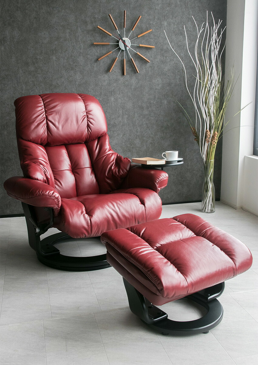 楽天市場】【送料無料】 パーソナルチェア オットマン付き 本革 レザー