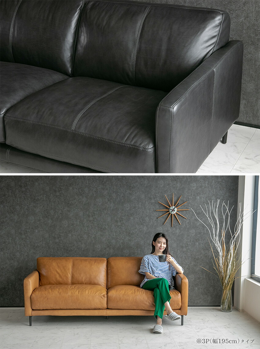 楽天市場】【送料無料】 ソファ 本革 総革 ソファー レザーソファ 2人