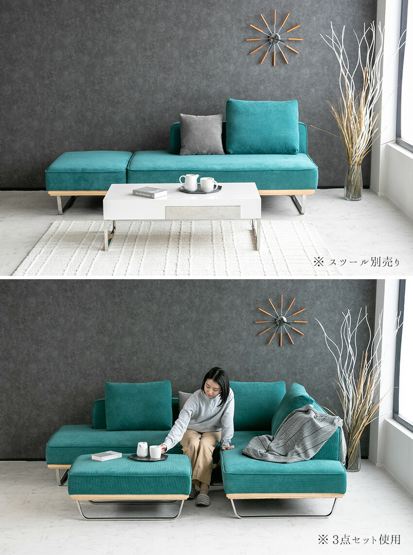 楽天市場】【送料無料】 ソファー ファブリック コーデュロイ 2人掛け