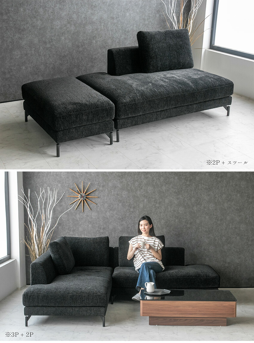 ikura* 】unico カバーリングソファ UNICOカバーリングソファー