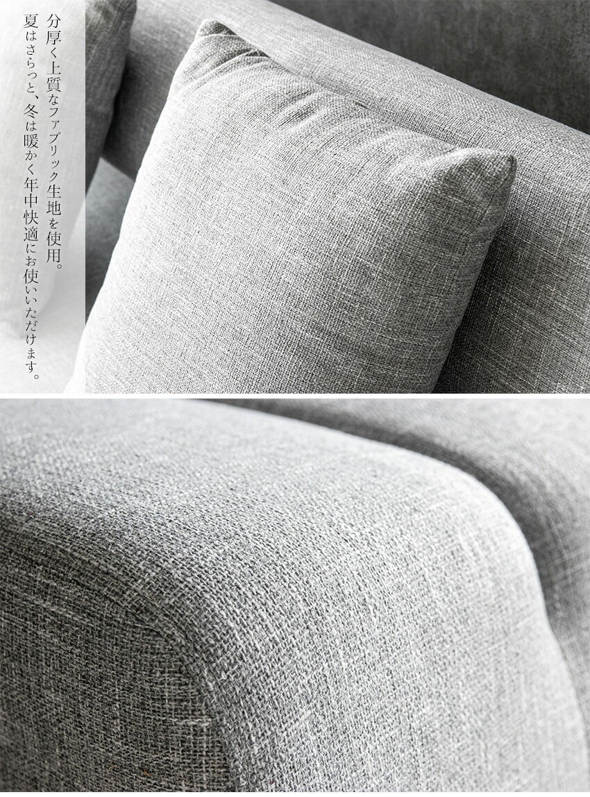 楽天市場】【送料無料】 ソファベッド 3人掛け ファブリック ソファー