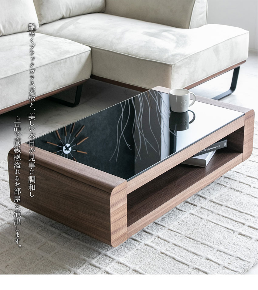 楽天市場】【送料無料】 センターテーブル 高級感 モダン ブラック