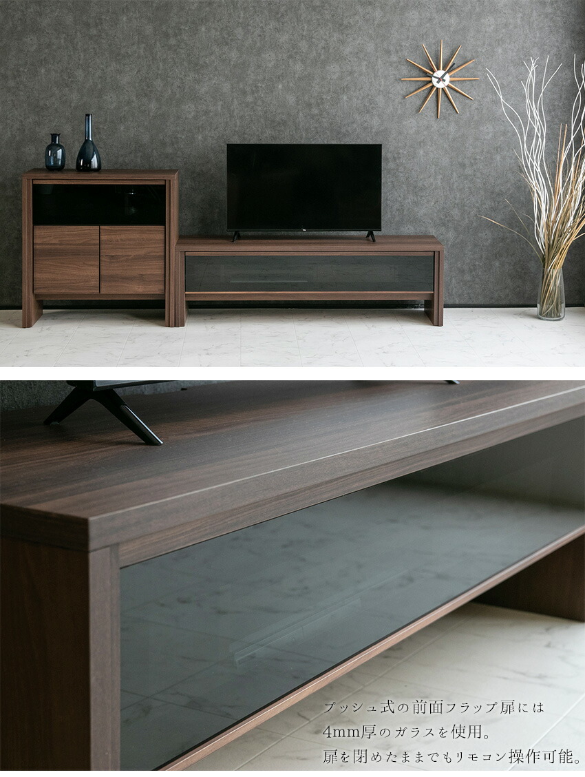 楽天市場】【送料無料】 テレビ台 ローボード ガラス 引き出し 収納