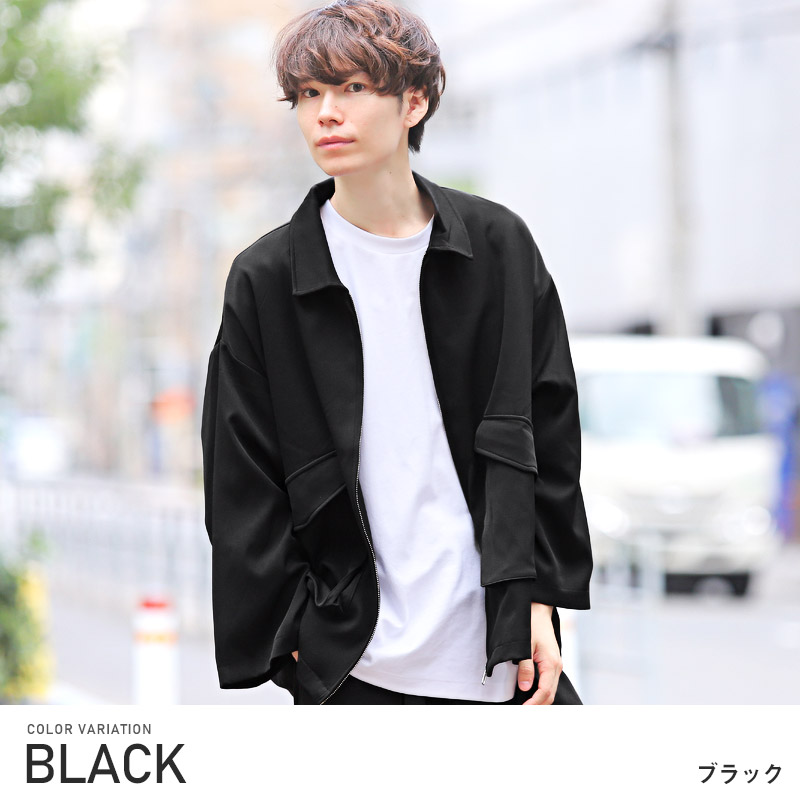 楽天市場】△送料無料△ ブルゾン メンズ ジャケット ビッグシルエット