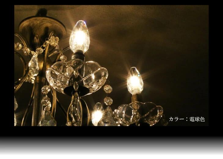 楽天市場】Luxour LEDシャンデリア電球 クリスタルタイプ 40W形相当