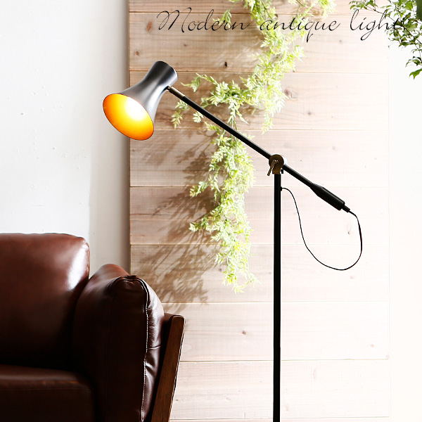 楽天市場】ヴィンテージ（フロアスタンド・ランプ｜ライト・照明器具